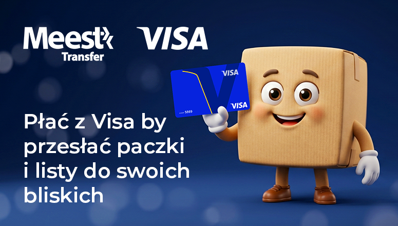 Oferta Meest Pay & VISA